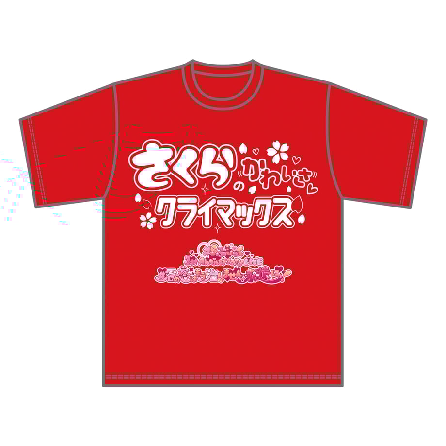 674ee600d49326044f71fea8