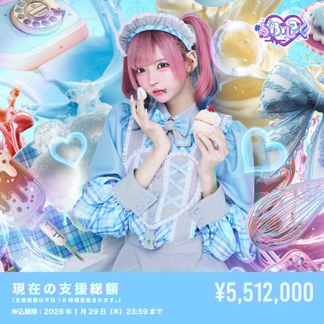 リンツ BADQN♡ はやて あまと ブロマイド XP!A らぶしっく らぶしっく オフィシャルストア