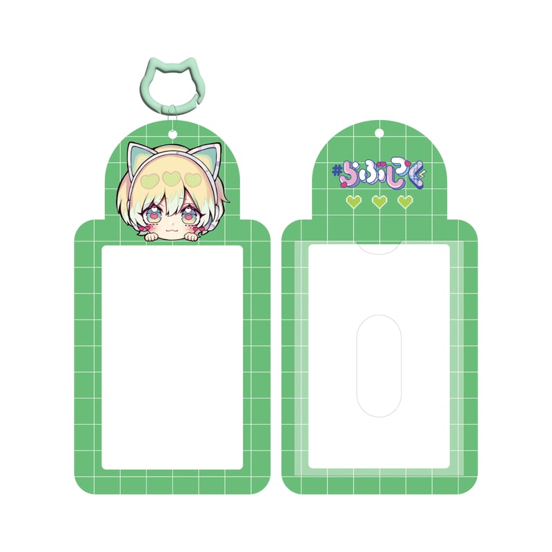 りょう生誕2025 チェキホルダー | ＃らぶしっく オフィシャルストア