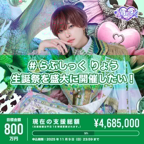 【イェナʕ•ᴥ•ʔ出品】 らぶしっく ゆそん アクスタ トレカ イェナʕ•ᴥ•ʔ出品】 らぶしっく ゆそん アクスタ トレカ Amazon