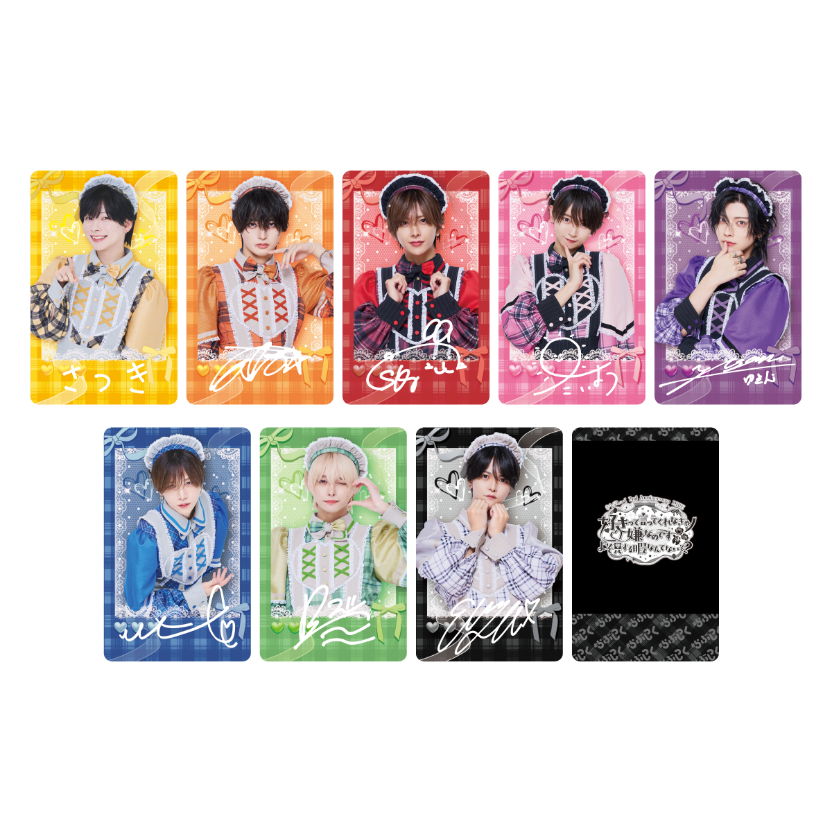 STRIFE invaderT 40枚 チェキ風トレカ UNDEЯ DOG】半周年チェキ風トレカ（ランダム） | RINDO ONLINE STORE