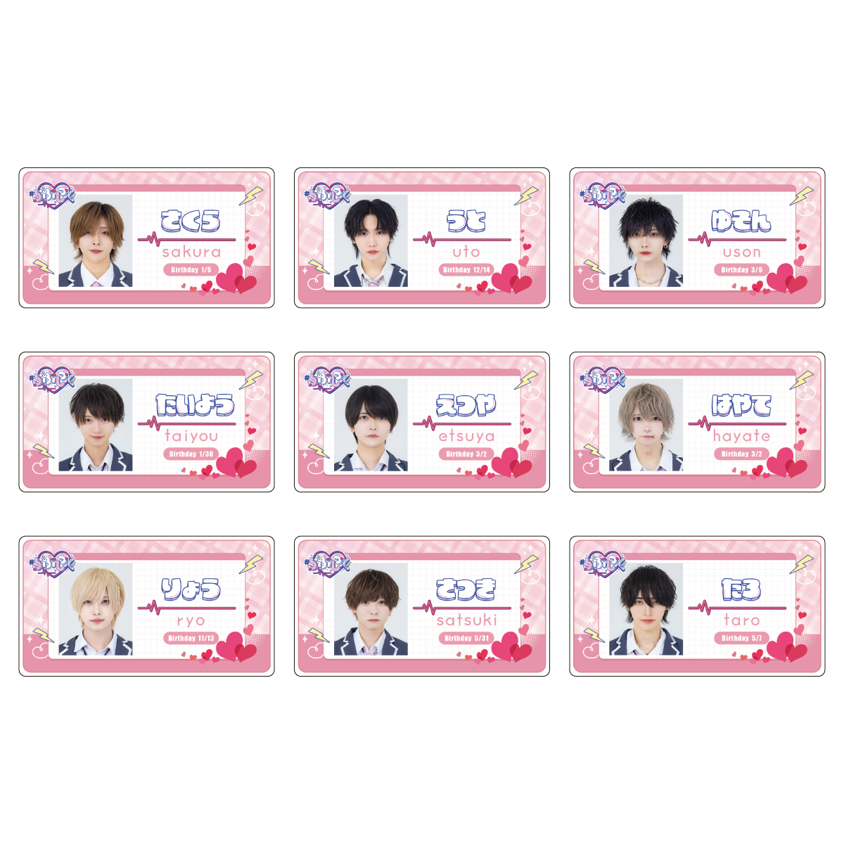 ランダムネームバッジ | ＃らぶしっく オフィシャルストア