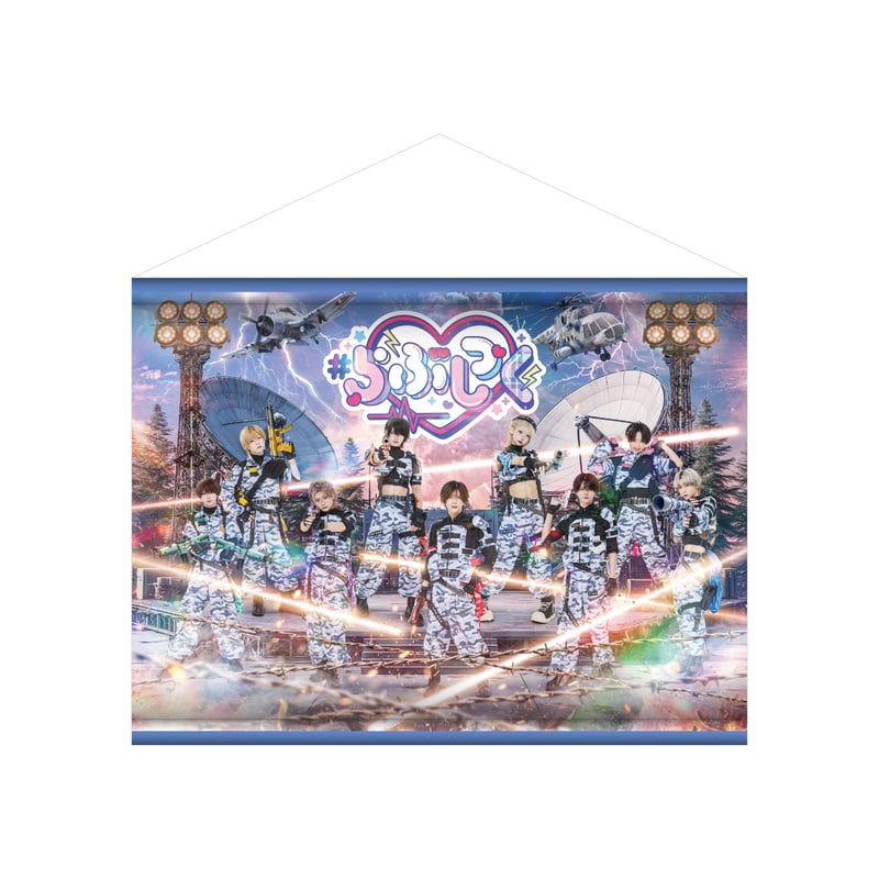 たろ らぶしっく ソロチェキ 11枚 らぶしっく オフィシャルストア