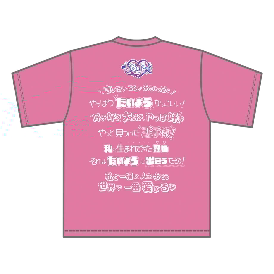 674ee5bbd49326044f71fe9a