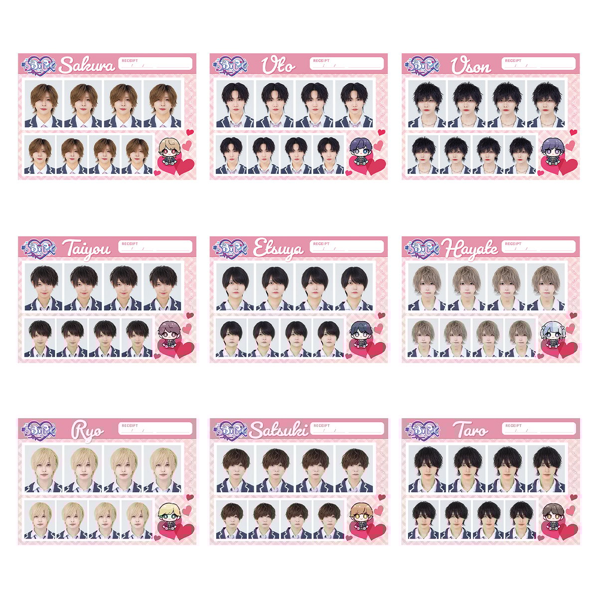 ランダム証明写真シール | ＃らぶしっく オフィシャルストア