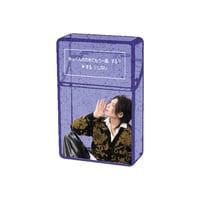 ゆそん生誕2026 ゆうたろうくんこれ着るだけで体の調子が良くなるよ