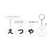 はやて生誕2026 ぽゅぽゅパーカー | ＃らぶしっく オフィシャルストア