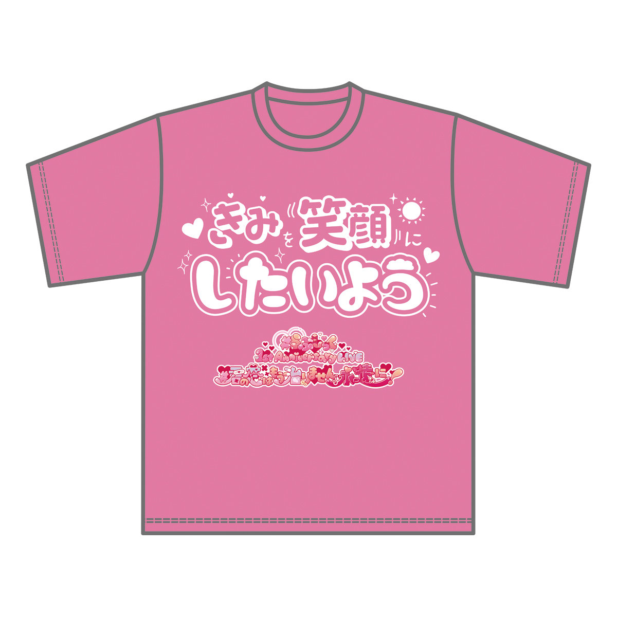 らぶしっく推しTシャツ（たいよう） | ＃らぶしっく オフィシャルストア