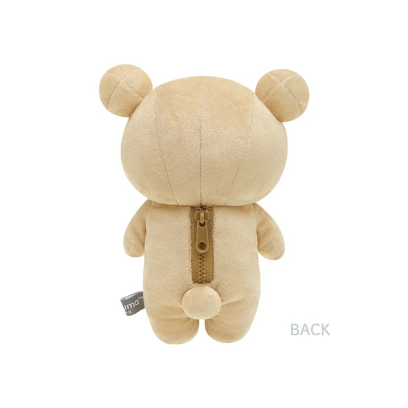 リラックマ ぬいぐるみ(NEW BASIC RILAKKUMA Vol.2) | 琥珀堂 リラックマ ぬいぐるみ(NEW BASIC RILAKKUMA Vol.2) | 琥珀堂