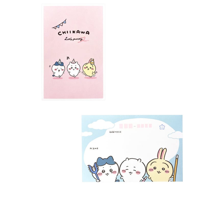 ちいかわ ボリュームアップレター | 琥珀堂