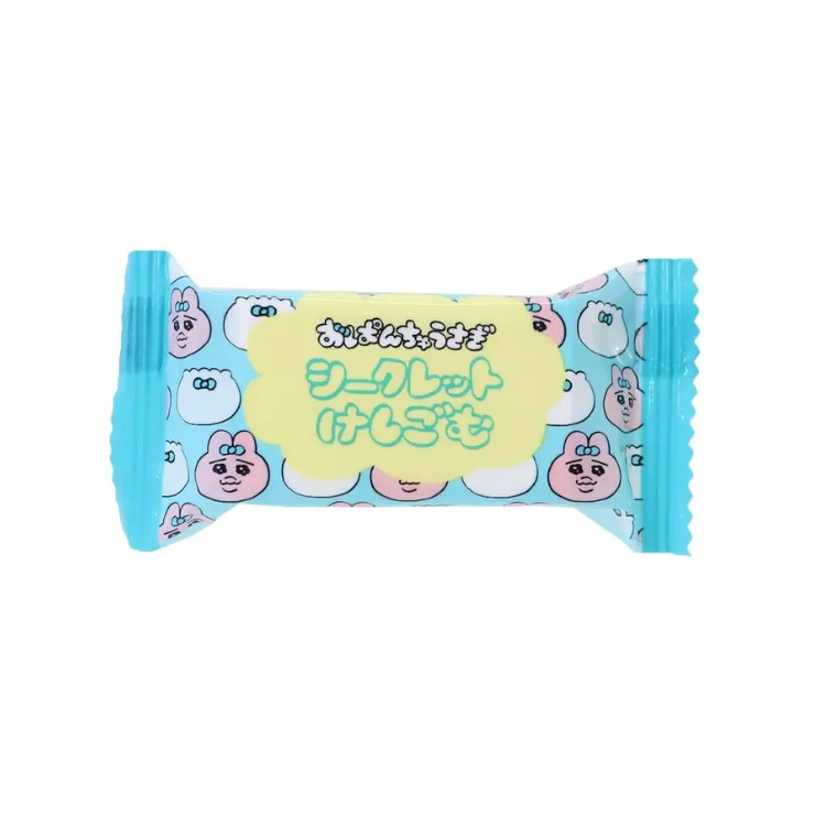 おぱんちゅうさぎ シークレット消しゴム | 琥珀堂