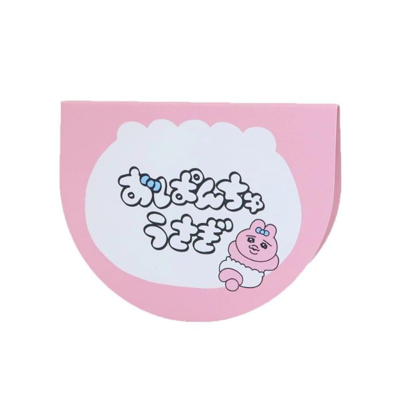 おぱんちゅうさぎ 付箋(ピンク) | 琥珀堂 おぱんちゅうさぎ 付箋(ピンク) | 琥珀堂