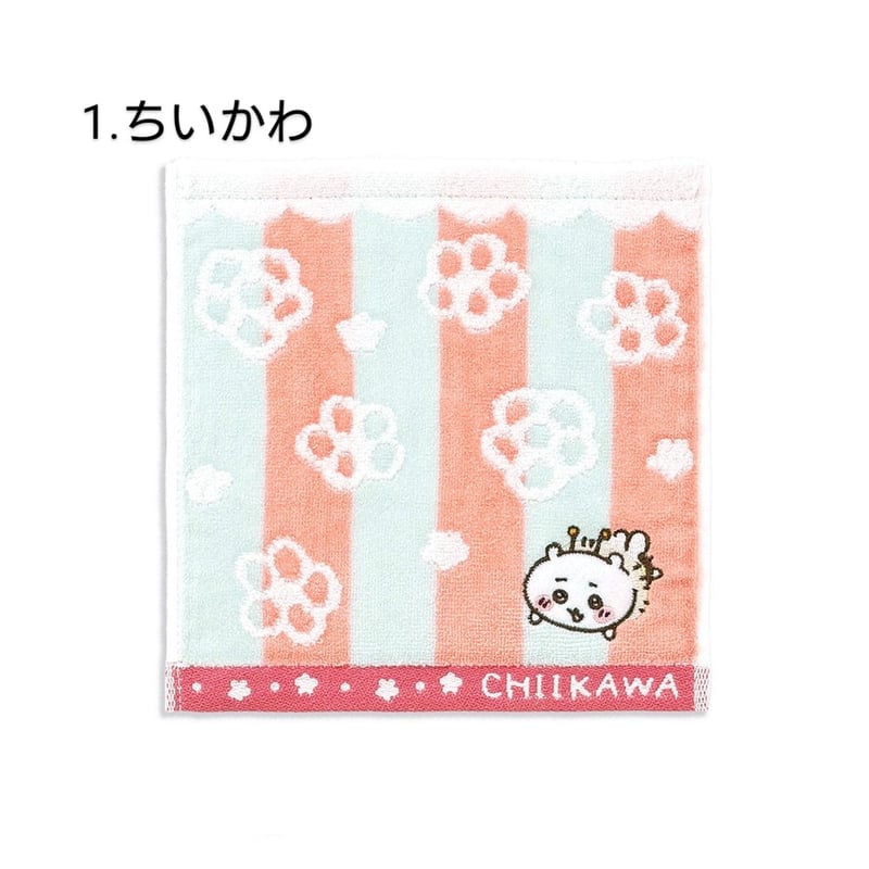 【レア】ちいかわ　ハチワレ　虎さん　KANSAI　タイガー　ハンドタオル　正規品 レア】ちいかわ ハチワレ 虎さん KANSAI タイガー ハンドタオル