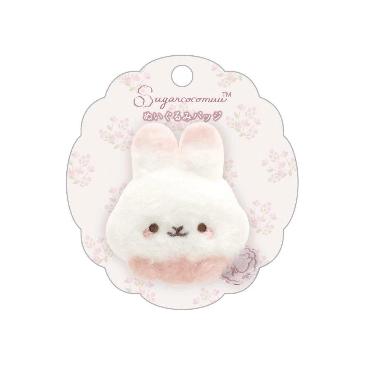 シュガーココムー ぬいぐるみバッジ | 琥珀堂 シュガーココムー ぬいぐるみバッジ | 琥珀堂