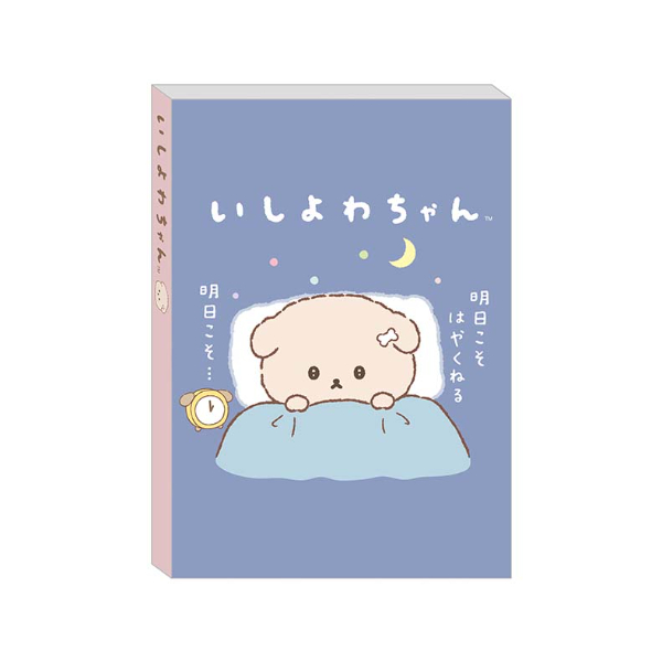 ばくちゃん専用  5点おまとめページ ばくちゃん専用 5点おまとめページ