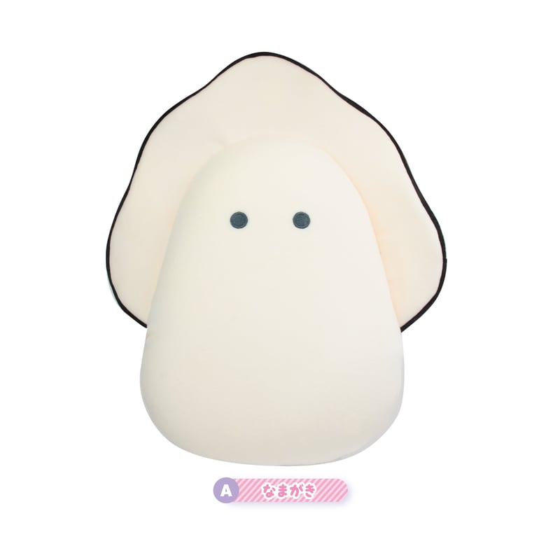 つぶらな瞳の和食屋　むぎゅぬいびっぐなまがき　おっきめ　ベビーなまがき ぬいぐるみ つぶらな瞳の和食屋むぎゅぬい おっきめ なまがき