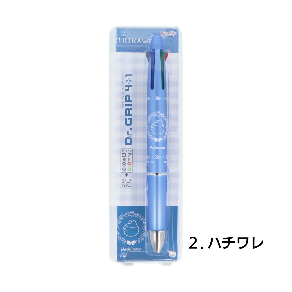 ドクターグリップ 4＋1   シャーボ shinpukue-shop_bkhdf1sfn-bo