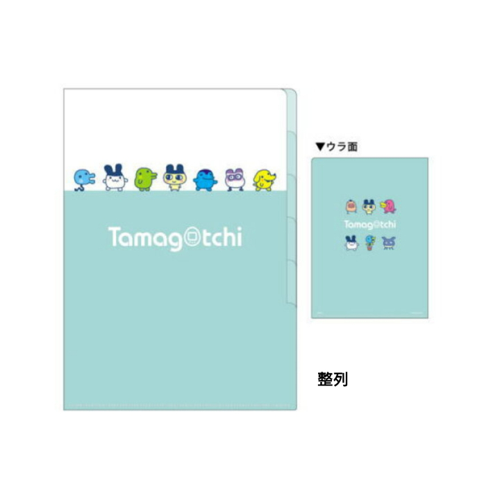 たまごっち 5個セット BANDAI きめつたまごっち 5種セット □鬼滅の刃 バンダイ たんじろうっ