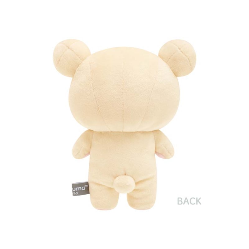リラックマ ぬいぐるみ(NEW BASIC RILAKKUMA Vol.2) | 琥珀堂 リラックマ ぬいぐるみ(NEW BASIC RILAKKUMA Vol.2) | 琥珀堂