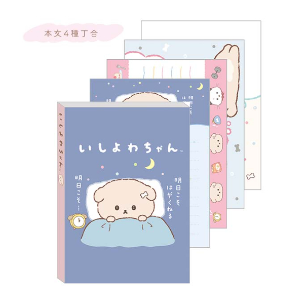 ばくちゃん専用  5点おまとめページ Amazon.co.jp: ゼクシィ 2020年5月号《特別付録》Q-pot.（キューポット