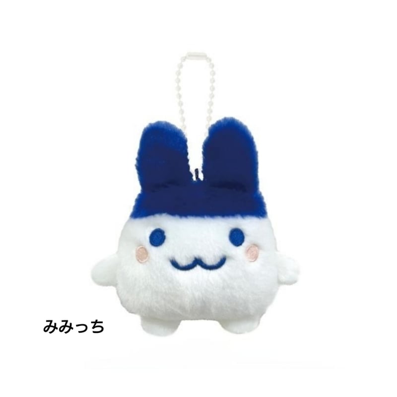 たまごっち Chibiぬいぐるみマスコット | 琥珀堂