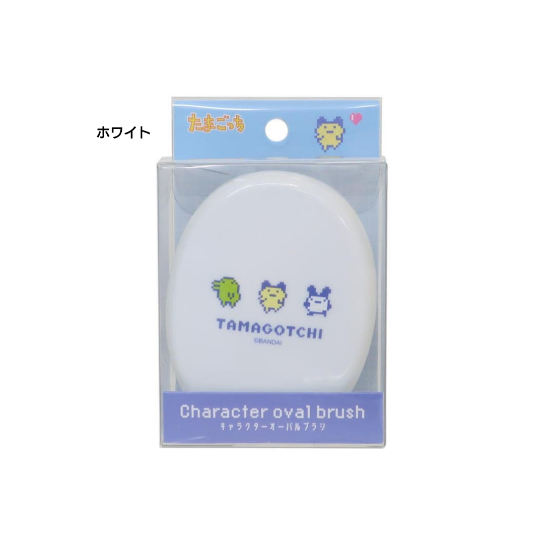 たまごさらだブラシ たまごっち オーバルブラシ ドット整列 クシ くし 楕円型 197428