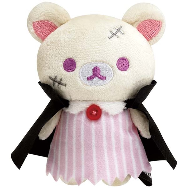 リラックマ　キイロイトリ　ハロウィン　ぬいぐるみ　帽子　魔女　カフェ　カプチーノ Amazon.co.jp: リラックマ ハロウィンぬいぐるみ キイロイトリ