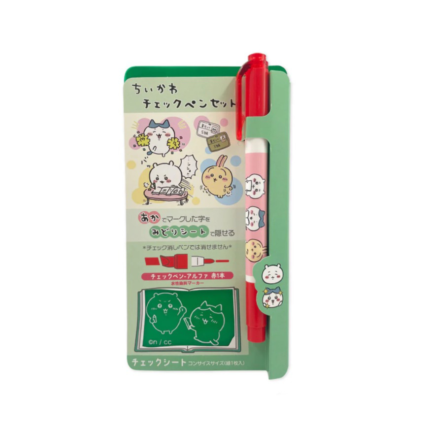 みどりかわ様専用ページ みどりかわページ 緑川静香／Shizuka