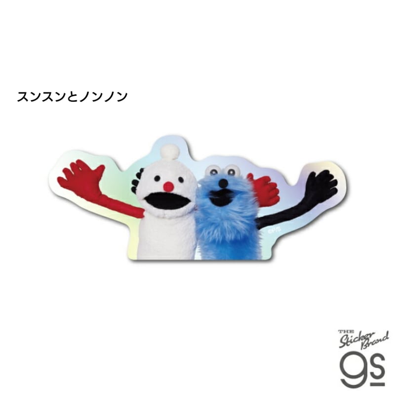 パペットスンスン ホログラムミニステッカー | 琥珀堂