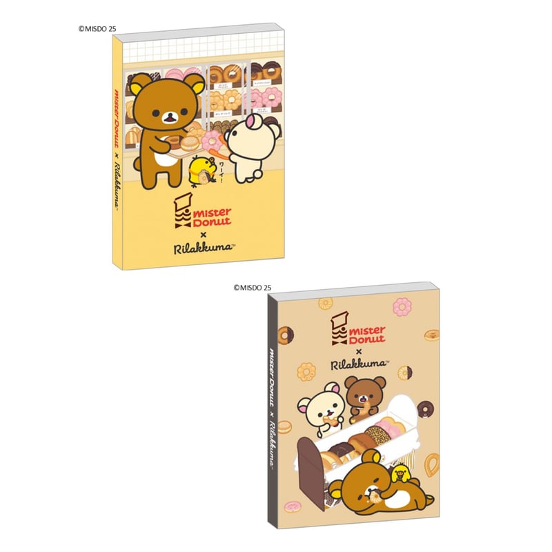 リラックマ リラックマ×ミスタードーナツ メモパッド | 琥珀堂
