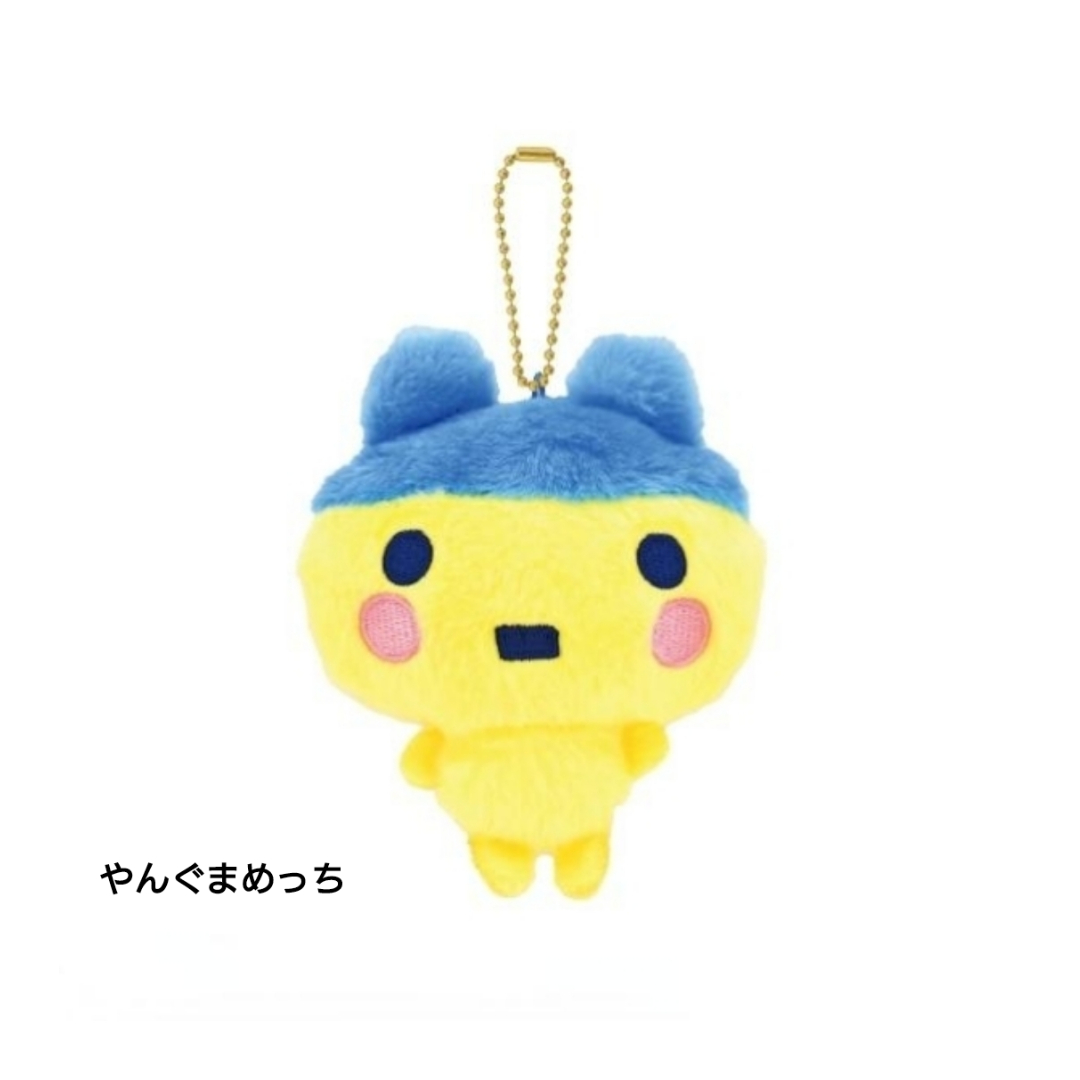 たまごっち Chibiぬいぐるみマスコット | 琥珀堂