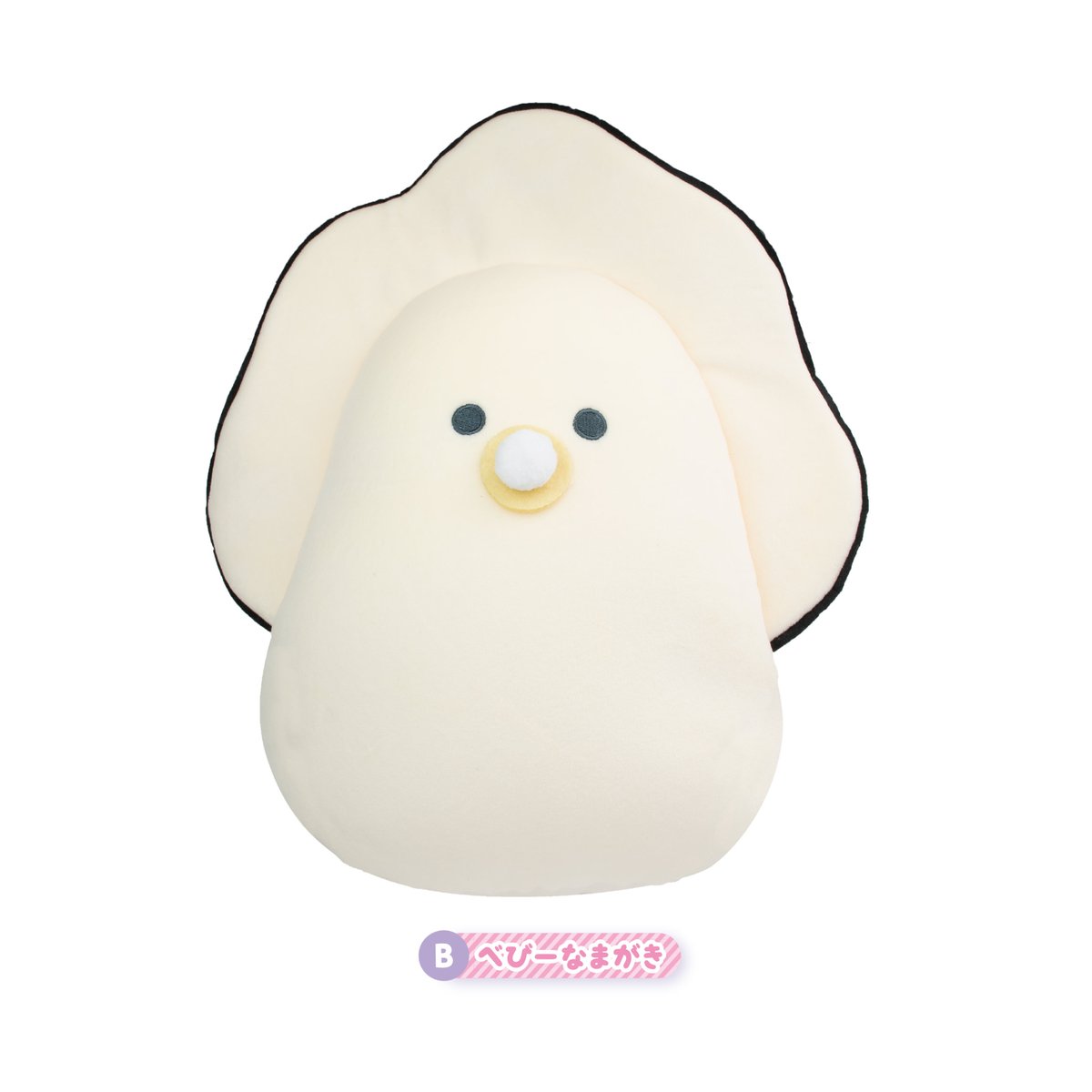 つぶらな瞳の和食屋 むぎゅぬいおっきめ | 琥珀堂