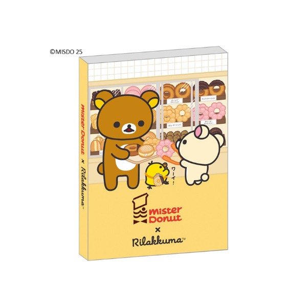 【バラ売り応相談⭕️】リラックマ　ミスタードーナツ　コラボ　まとめ売り バラ売り応相談⭕️】リラックマ ミスタードーナツ コラボ まとめ売り