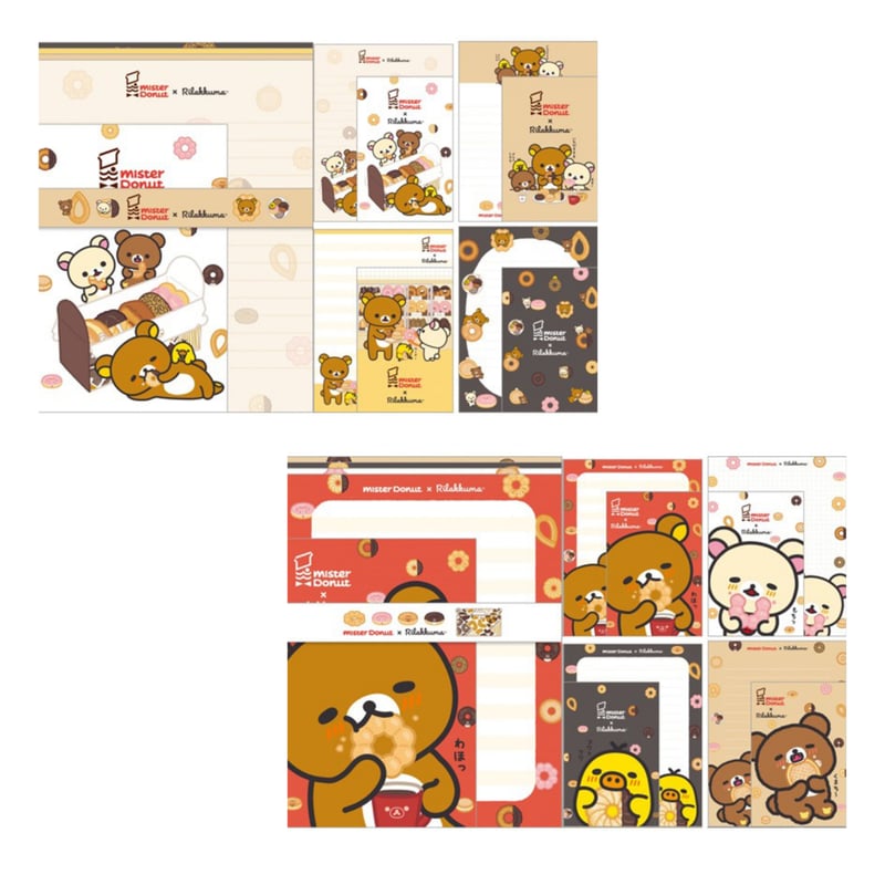 リラックマ リラックマ×ミスタードーナツ レターセット | 琥珀堂