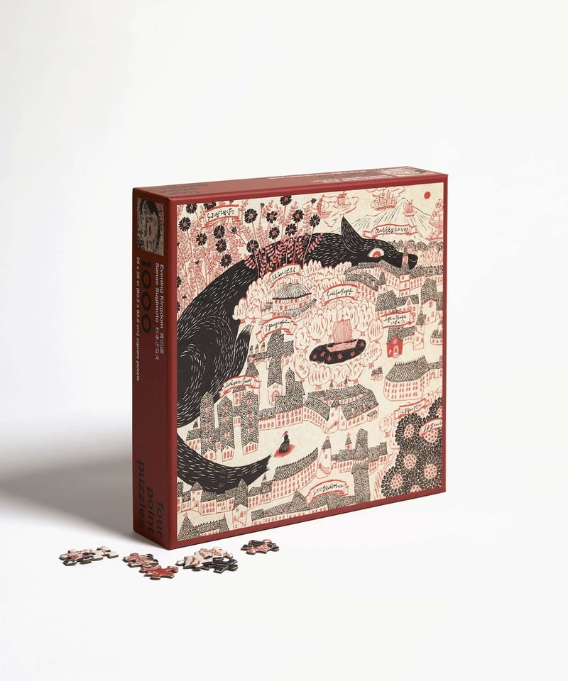 杉本さなえ『宵の国』 ジグソーパズル | 双柿舎 two persimmons