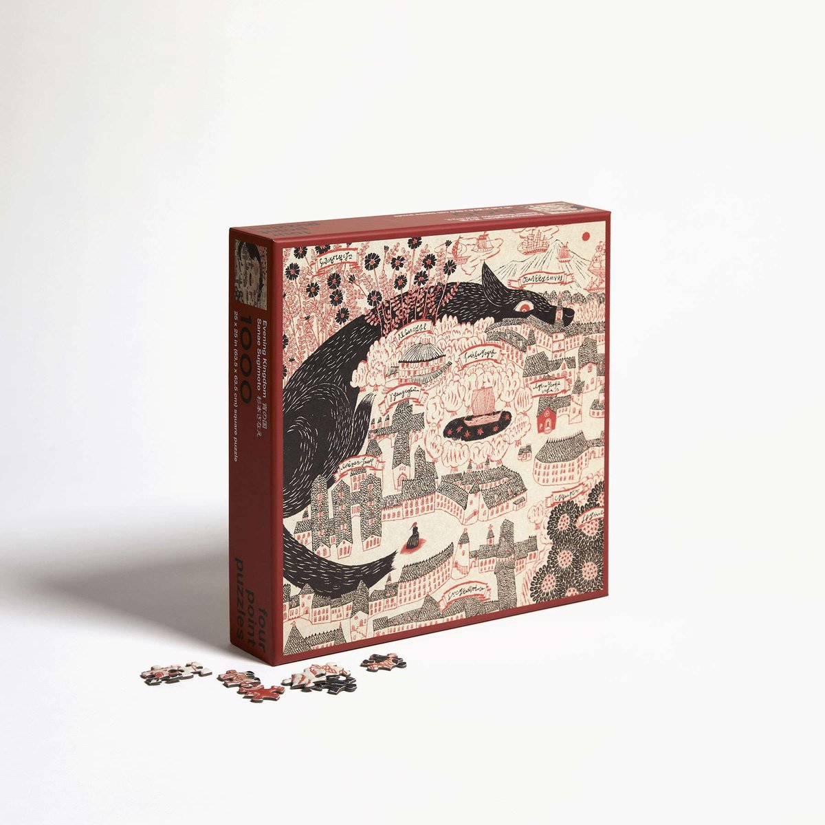 杉本さなえ『宵の国』 ジグソーパズル | 双柿舎 two persimmons