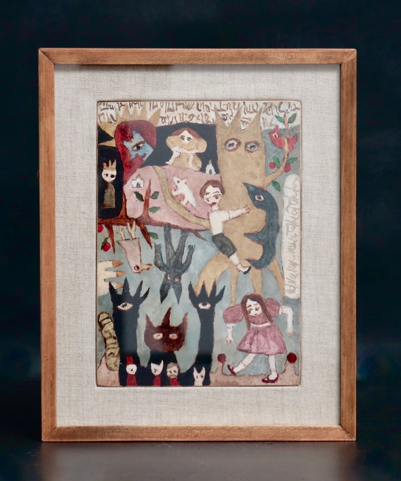 わたしをスキーにつれてって(原画) 網代幸介 | 双柿舎 two persimmons