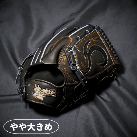 アールグレイス LL-061 限定品 硬式 内野手用Limited Line アールグレイス LL-061 限定品 硬式 内野手用Limited Line - メルカリ