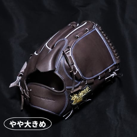 R-GRACE 041 硬式用グローブ 黒 レザー　袋付き CATEGORY 定番品グラブ 『 EL 』48,880円 | R-GRACE. STORE