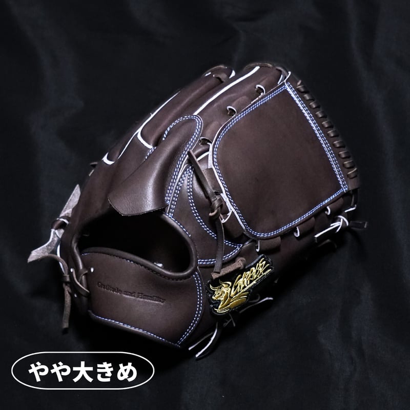 LL-011 限定品 硬式グラブ 投手用【 Essential Line 】 | R-GRA