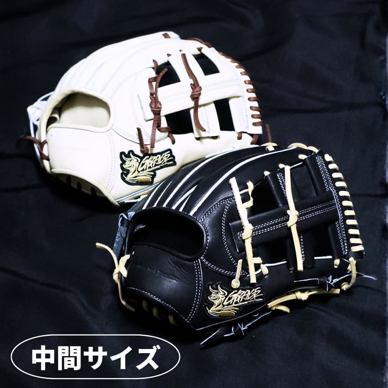 EL-061 定番品 硬式グラブ 内野手用【 Essential Line 】 | R-GRA