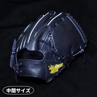 LL-061 限定品 硬式グラブ 内野手用【 Limited Line 】 | R-GRAC