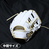 アールグレイス LL-061 限定品 硬式 内野手用Limited Line アールグレイス LL-061 限定品 硬式 内野手用Limited Line