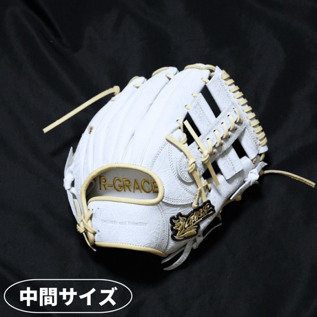 CATEGORY 内野手用グラブ | R-GRACE. STORE CATEGORY 内野手用グラブ | R-GRACE. STORE