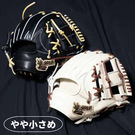 EL-041 定番品 硬式グラブ 内野手用【 Essential Line 】