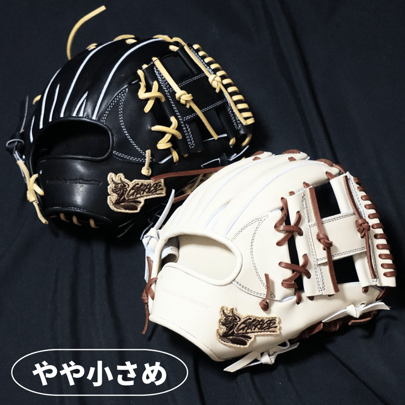 EL-041 定番品 硬式グラブ 内野手用【 Essential Line 】 | R-GRA