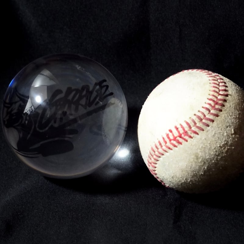 SUISHO BALL『型付け用 樹脂ボール』 | R-GRACE. STORE