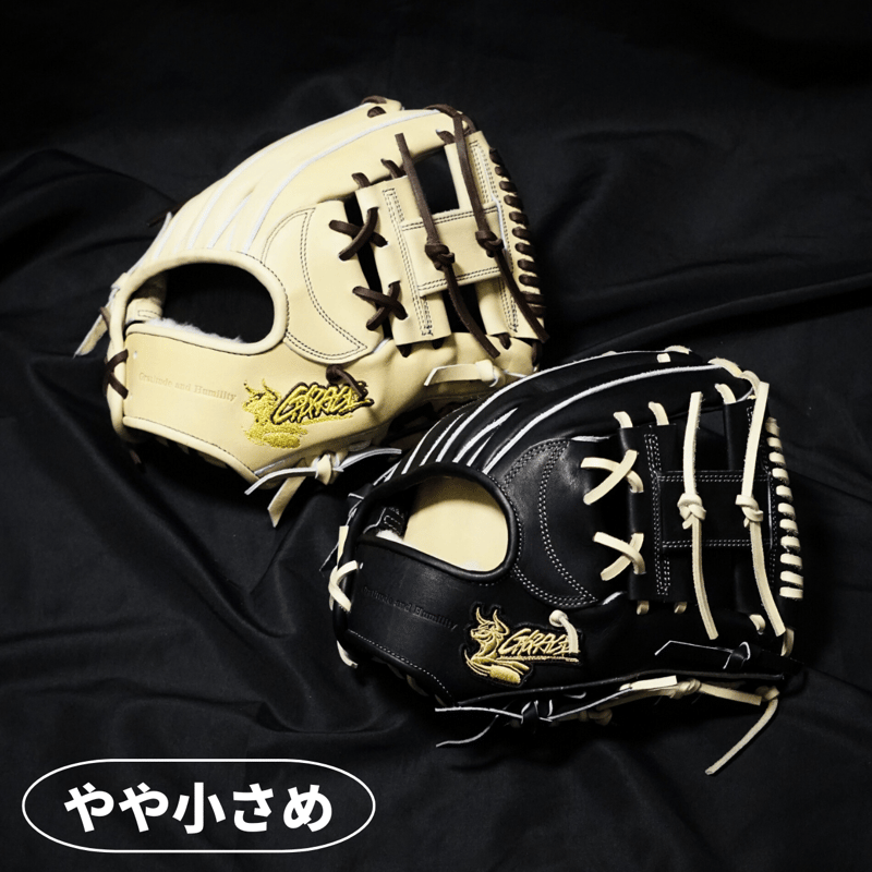 GL-041 定番品 硬式グラブ 内野手用【 Gratias Line 】 | R-GRAC GL-041 定番品 硬式グラブ 内野手用【 Gratias Line 】 | R-GRAC