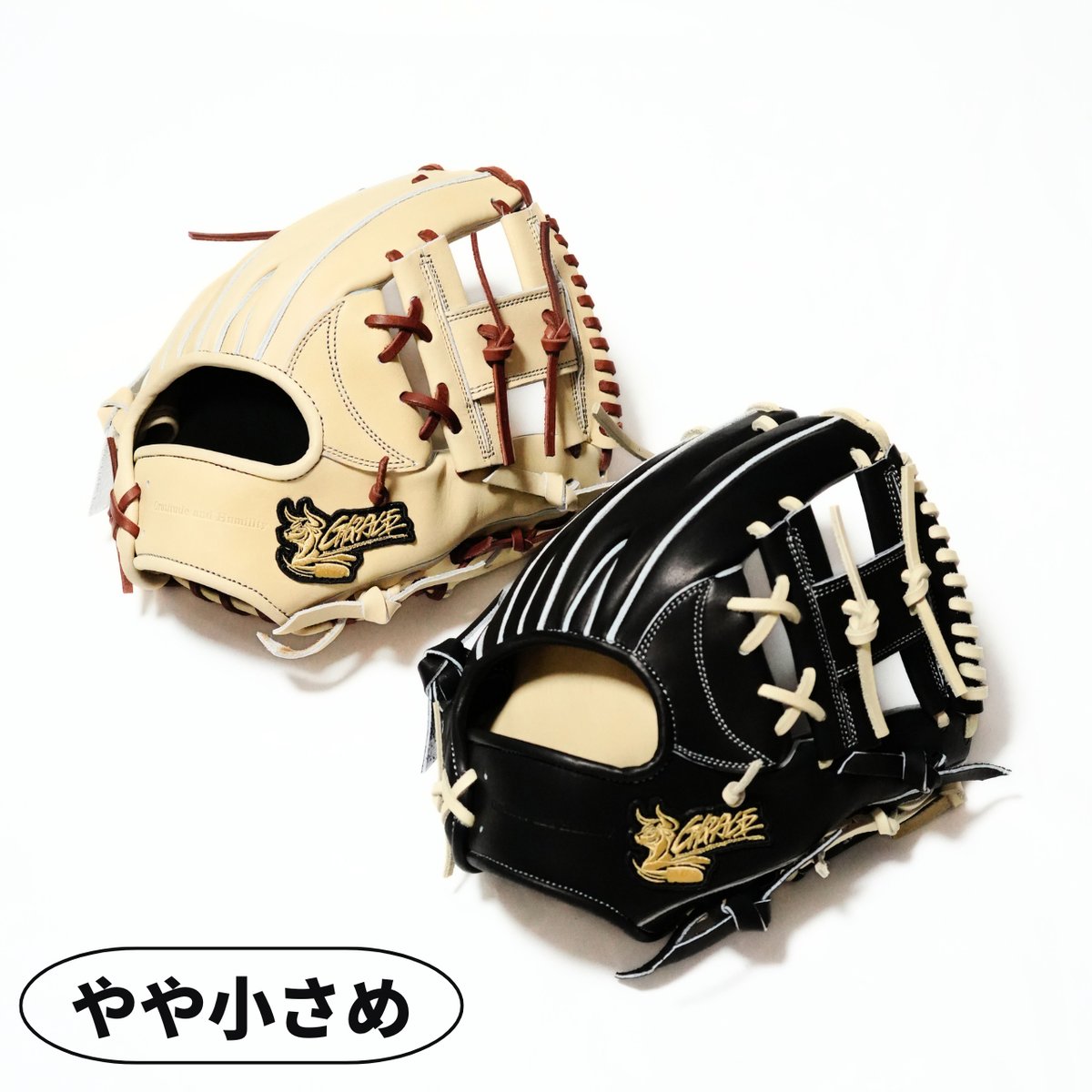 R-GRACE GL-061 キャメル 硬式内野手用 GL-041 定番品 硬式グラブ 内野手用【 Gratias Line 】 | R-GRAC