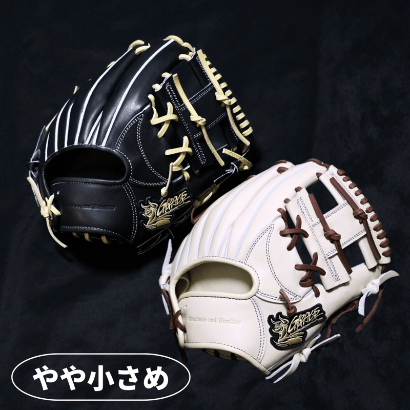 アールグレイス R-GRACE Essential Line 硬式投手用グローブ EL-041 定番品 硬式グラブ 内野手用【 Essential Line 】 | R-GRA